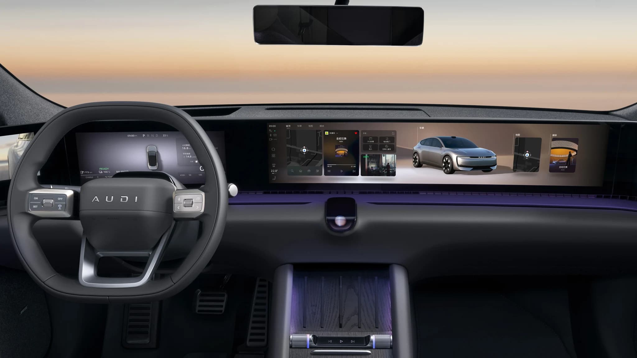 59-inch Audi Wide-Field Display — AUDI OS, Snapdragon 8295, 5G