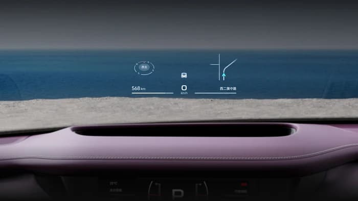 Tech Comfort Package (6 Features)