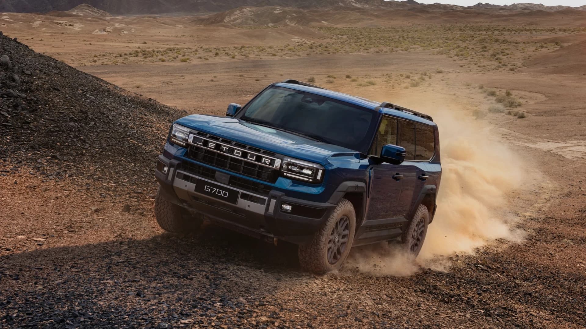 GAIA Off-road Aesthetics Design
